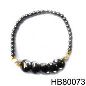 Hematite Bracelet